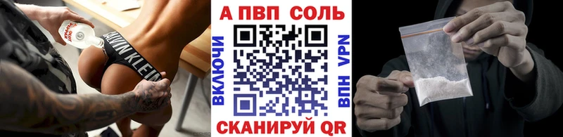 Виды наркотиков купить Отрадное Гашиш  Конопля  АМФ  Мефедрон 