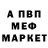 Экстази Cube Farux Dshamalov