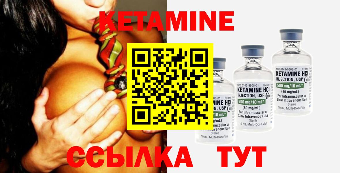 МДМА  ГАШ  Вход с VPN  Гашиш  Каннабис  Cocaine  Меф МЯУ МЯУ кристаллы  Отрадное  Купить  COCAIN 