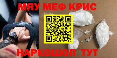 ГАЛЛЮЦИНОГЕННЫЕ ГРИБЫ Гусев