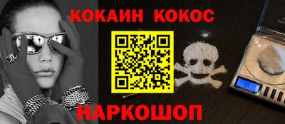 ГАЛЛЮЦИНОГЕННЫЕ ГРИБЫ Гусев