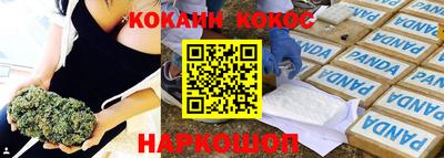 Альфа ПВП Гусь-Хрустальный