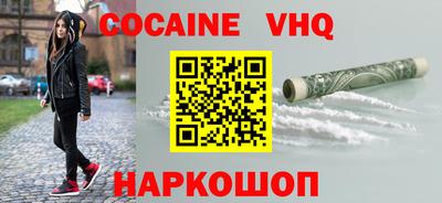ГАЛЛЮЦИНОГЕННЫЕ ГРИБЫ Гусев