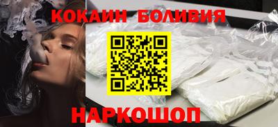 Альфа ПВП Гусь-Хрустальный
