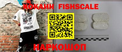 ГАЛЛЮЦИНОГЕННЫЕ ГРИБЫ Гусев