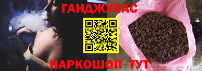 Альфа ПВП Гусь-Хрустальный