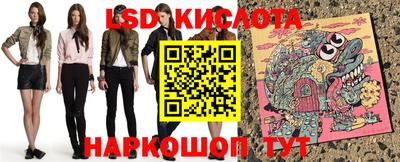ГАЛЛЮЦИНОГЕННЫЕ ГРИБЫ Гусев