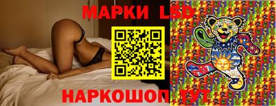 Альфа ПВП Гусь-Хрустальный