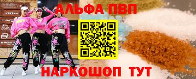 ГАЛЛЮЦИНОГЕННЫЕ ГРИБЫ Гусев