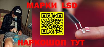 спиды Гусиноозёрск