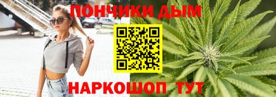 ГАЛЛЮЦИНОГЕННЫЕ ГРИБЫ Гусев