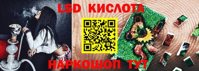 кокс Каменск-Шахтинский