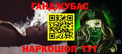 ГАЛЛЮЦИНОГЕННЫЕ ГРИБЫ Гусев