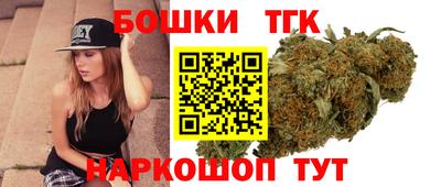 спиды Гусиноозёрск