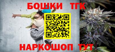 Альфа ПВП Гусь-Хрустальный