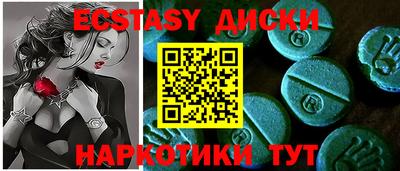 ГАЛЛЮЦИНОГЕННЫЕ ГРИБЫ Гусев