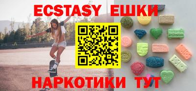 Альфа ПВП Гусь-Хрустальный