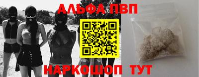 спиды Гусиноозёрск