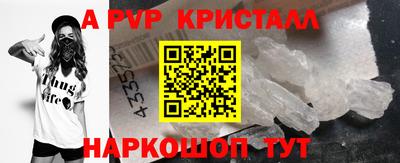 ГАЛЛЮЦИНОГЕННЫЕ ГРИБЫ Гусев