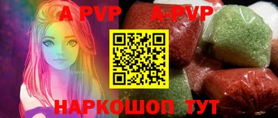 ГАЛЛЮЦИНОГЕННЫЕ ГРИБЫ Гусев