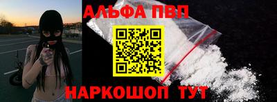 спиды Гусиноозёрск