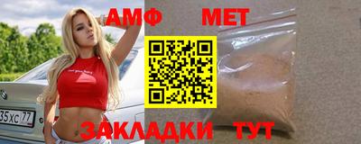 ГАЛЛЮЦИНОГЕННЫЕ ГРИБЫ Гусев