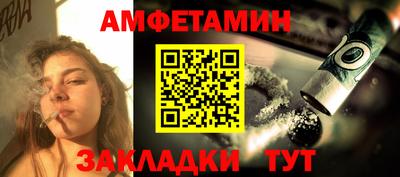 ГАЛЛЮЦИНОГЕННЫЕ ГРИБЫ Гусев