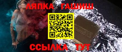ГАЛЛЮЦИНОГЕННЫЕ ГРИБЫ Гусев