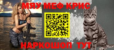 ГАЛЛЮЦИНОГЕННЫЕ ГРИБЫ Гусев