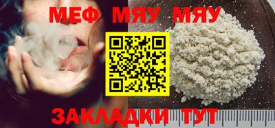 ГАЛЛЮЦИНОГЕННЫЕ ГРИБЫ Гусев