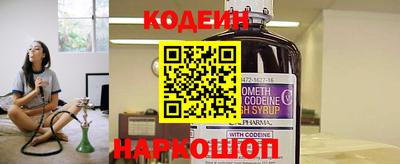 Альфа ПВП Гусь-Хрустальный