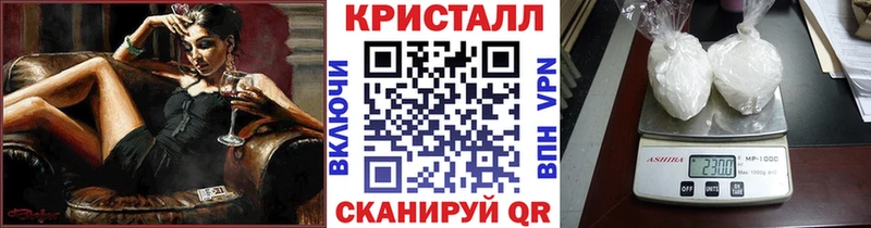 хочу наркоту  Отрадное  Первитин пудра 