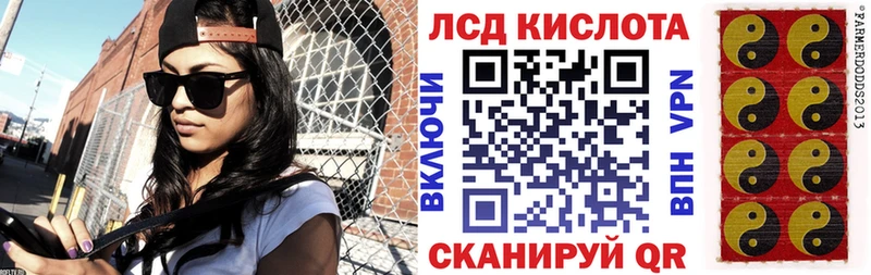 как найти наркотики  Отрадное  Марки 25I-NBOMe 1500мкг 